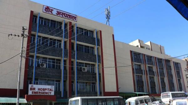 देशभरका अस्पतालमा आकस्मिक बाहेकका सेवा ठप्प,बिरामीहरु मर्कामा