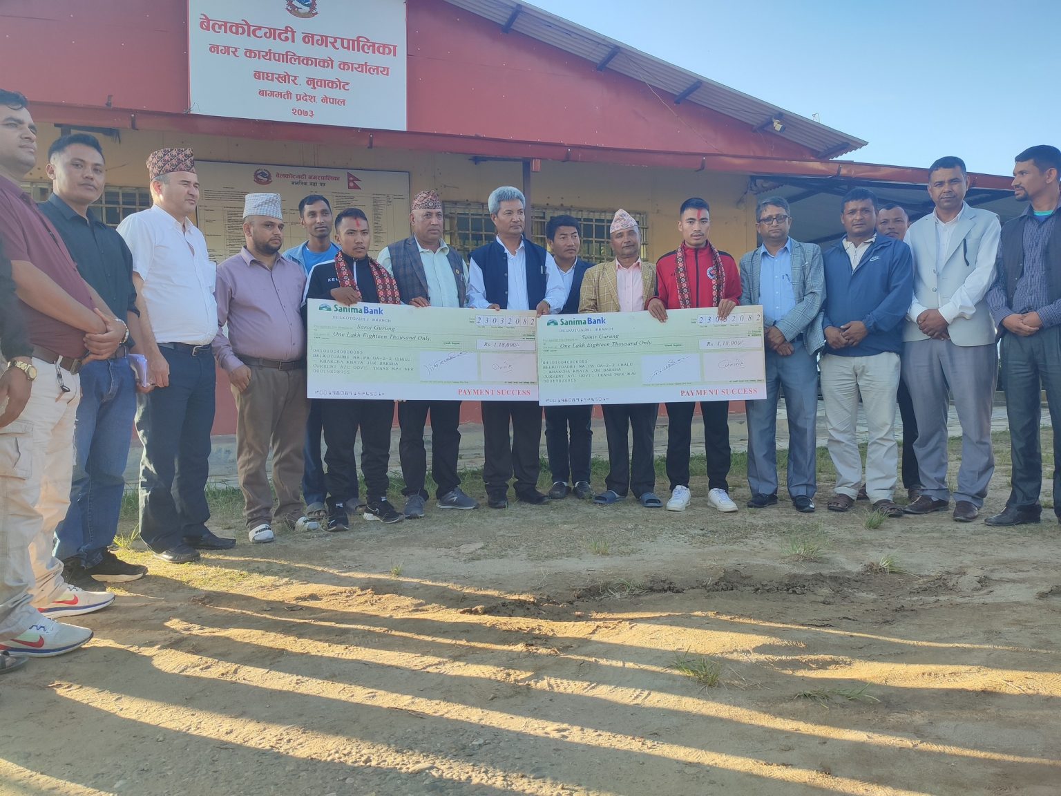 नगरपालिकाले गर्‍यो खेलाडीहरूलाई आर्थिक सहयोग