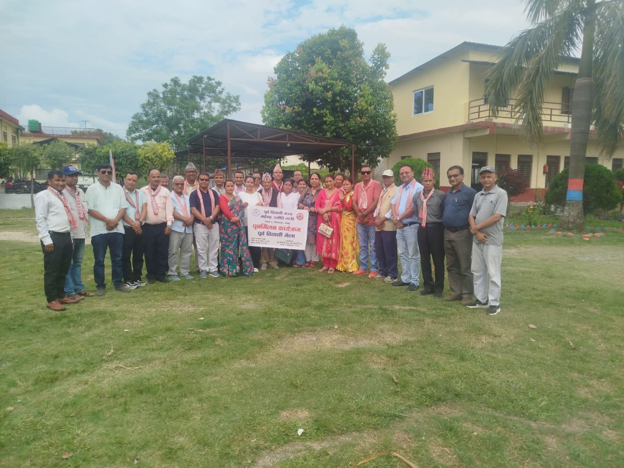 महेन्द्रज्योती माध्यमिकमा पूर्वविद्यार्थी पुनर्मिलन कार्यक्रम सम्पन्न