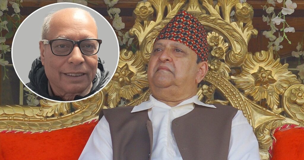 अब ज्ञानेन्द्र शाहको सचिवालयले ‘श्री ५ महाराजधिराज’ नलेख्ने