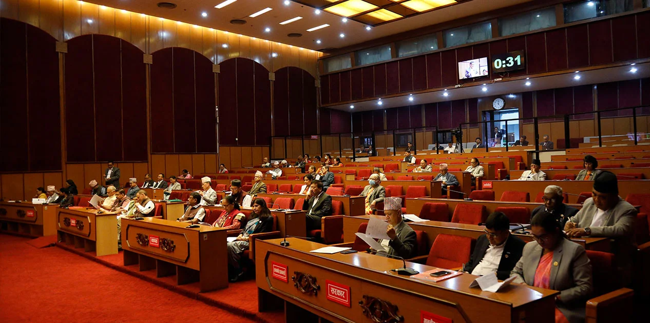 बाढी पहिरोबाट प्रभावित जनतालाई आवश्यक सहयोग गर्न सरकारको ध्यानाकर्षण