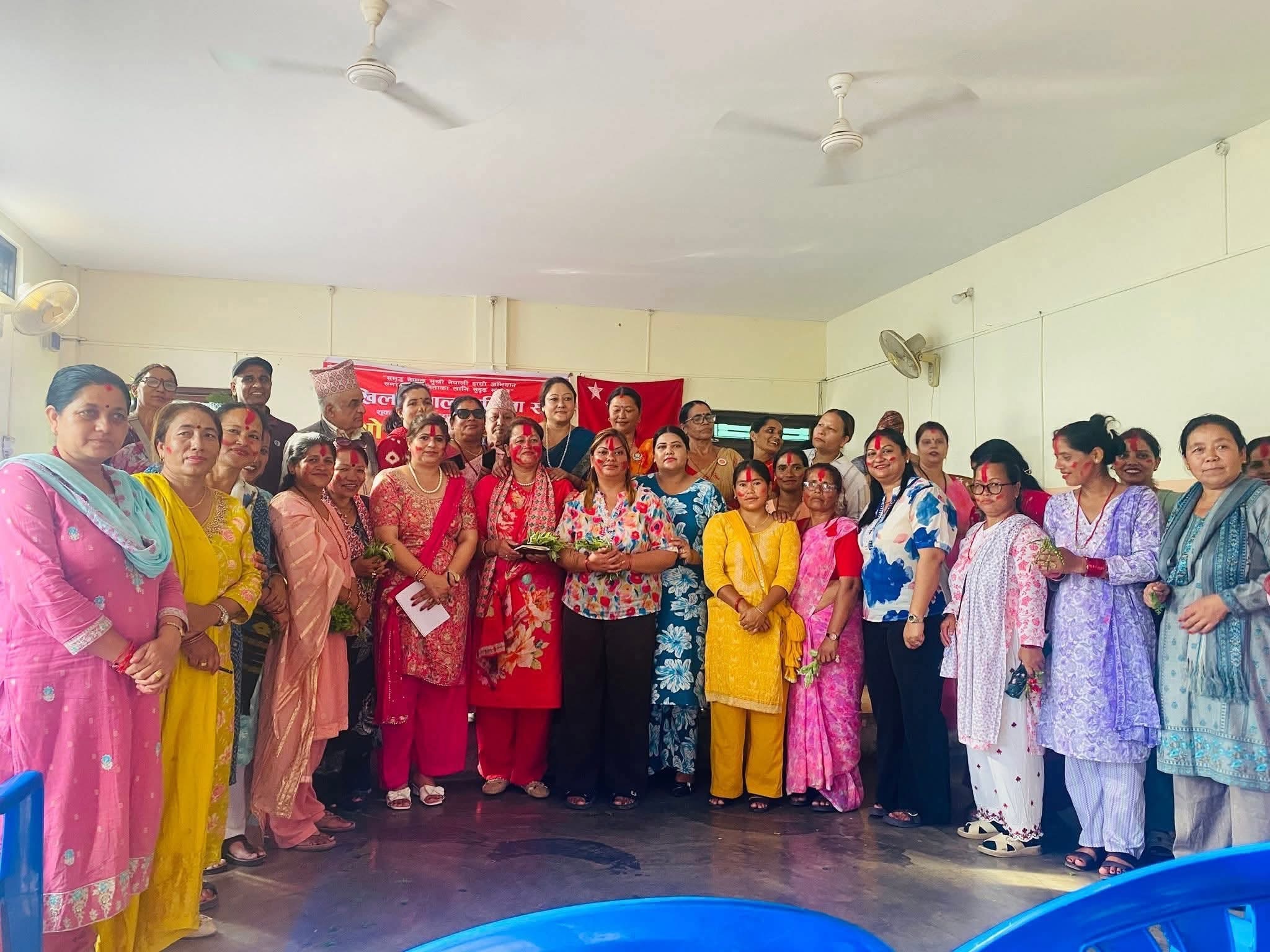 अखिल नेपाल महिला संघ शुक्लागण्डकी नगर कमिटीको अध्यक्ष महत