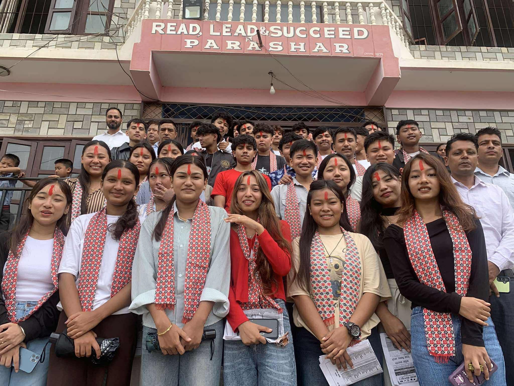पराशर कलेजमा बधाई एवं सम्मान कार्यक्रम