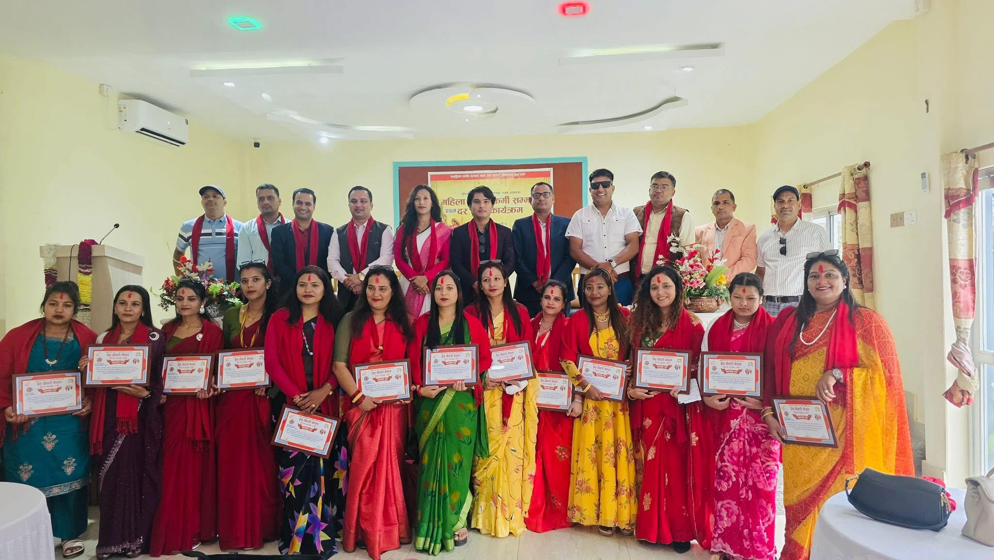 पर्वतमा १५ महिला सञ्चारकर्मीलाई सम्मान