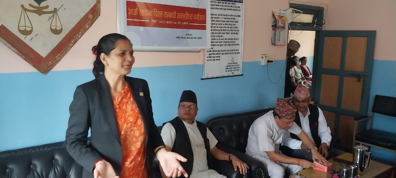 तनहुँमा नेपाल कानुन व्यवसायी परिषद्को ३२औँ स्थापना दिवसमा अन्तरक्रिया