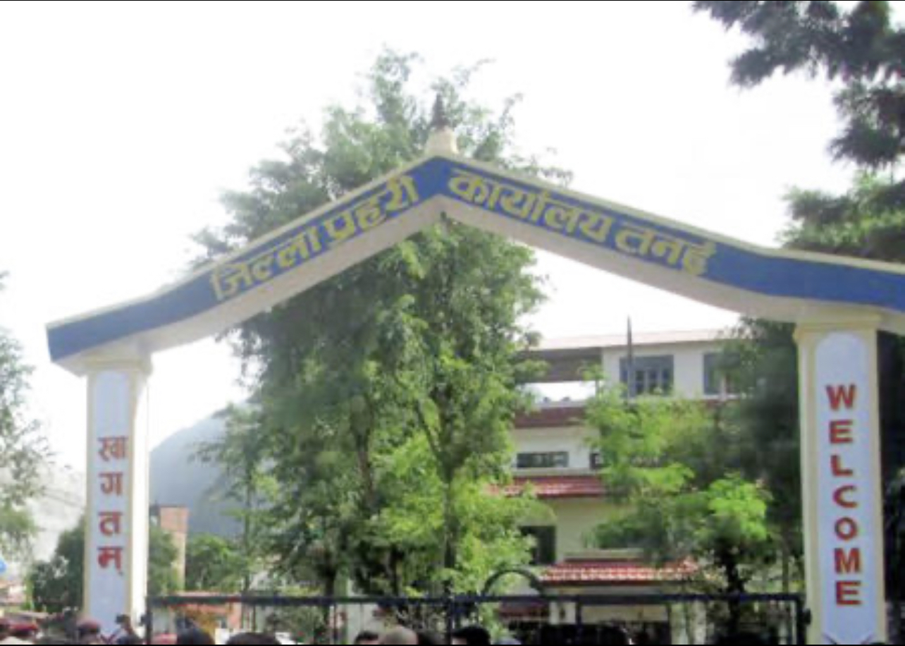 तनहुँमा लुटपाटको अनुसन्धान, प्रहरीले सहयोग माग्यो