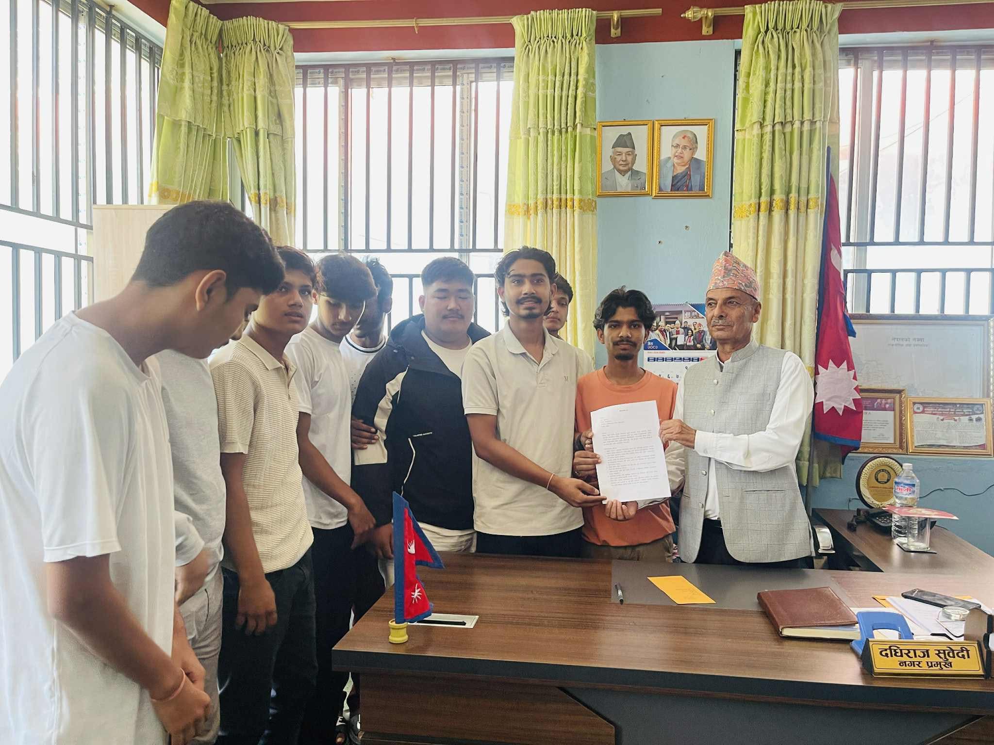 जेन्जी भिमादद्वारा ध्यानाकर्षण पत्र