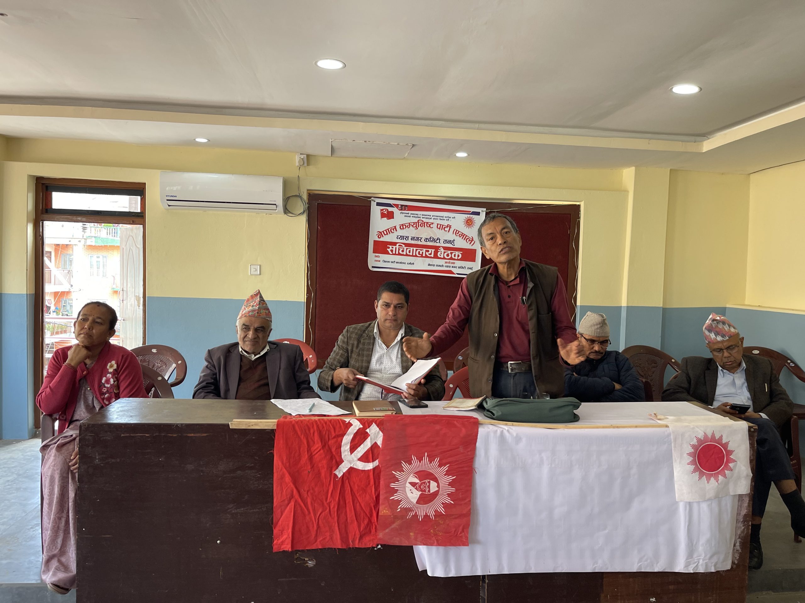 नेकपा एमाले ब्यास नगर कमिटीद्वारा कार्तिक २५ गते दमौलीमा भव्य जनप्रदर्शन