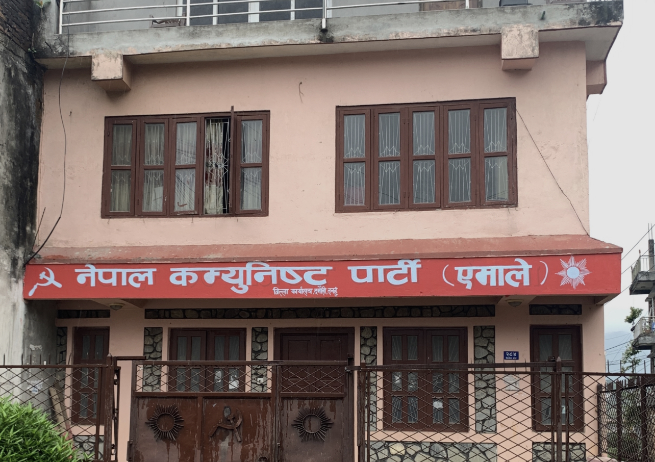 तनहुँ–१ मा प्रतिनिधि छनोट सर्वसम्मत सहमतिबाट टुंगियो, मतगणना स्थगितबारे फैलिएको भ्रम