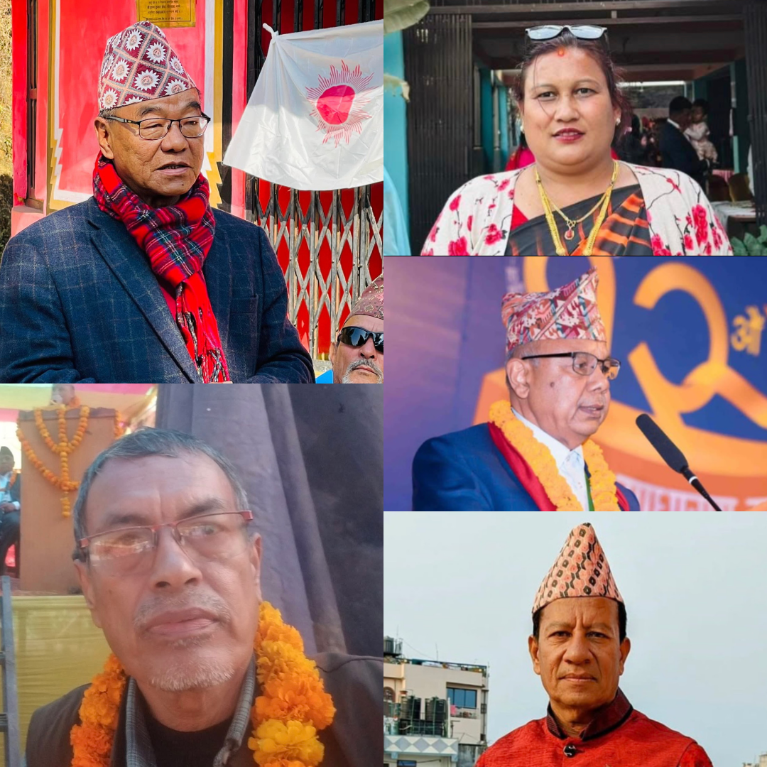 प्रतिनिधिसभा सदस्य निर्वाचन (समानुपातिक) का लागि एमाले तनहुँद्वारा उम्मेदवार सिफारिस