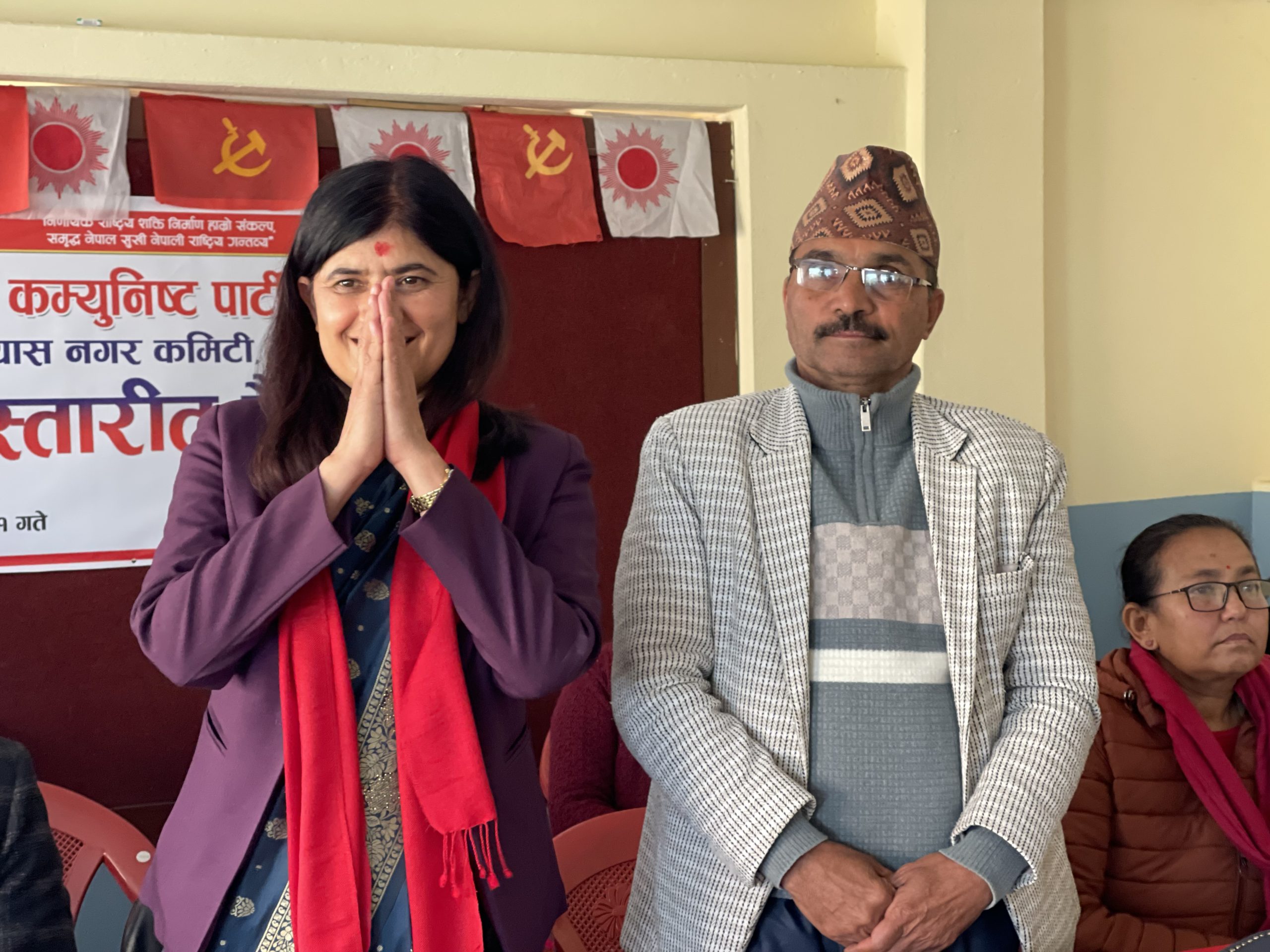 भगवती न्यौपानेलाई जिताउन व्यासमा ५५१ सदस्यीय निर्वाचन परिचालन कमिटी गठन