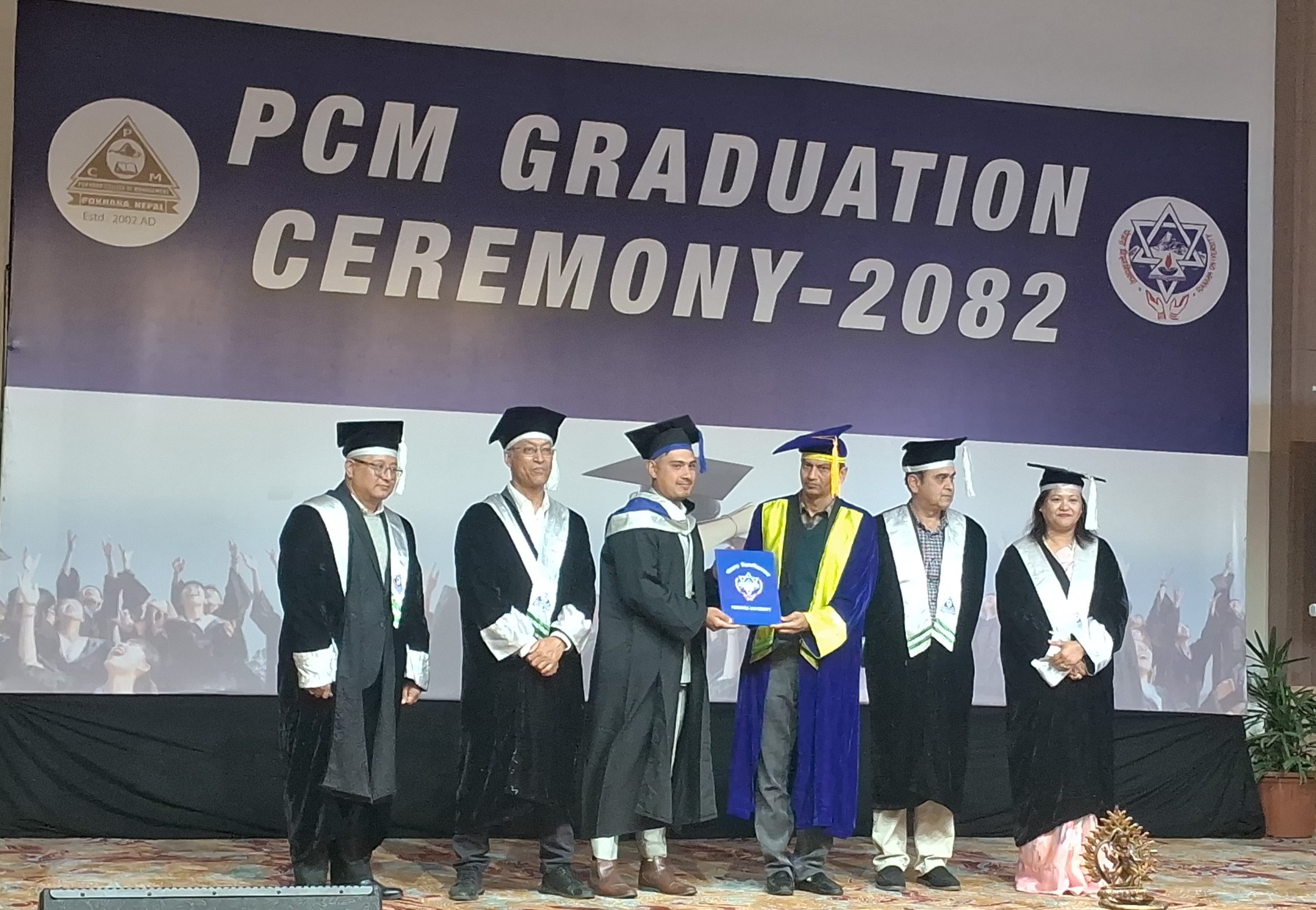 पिसिएममा ग्राजुएसन समारोह सम्पन्न