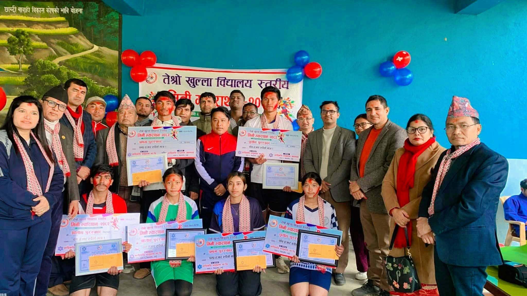 आदिकवि भानुभक्त क्याम्पस–छाब्दी बाराही तेस्रो मिनि म्याराथन सम्पन्न