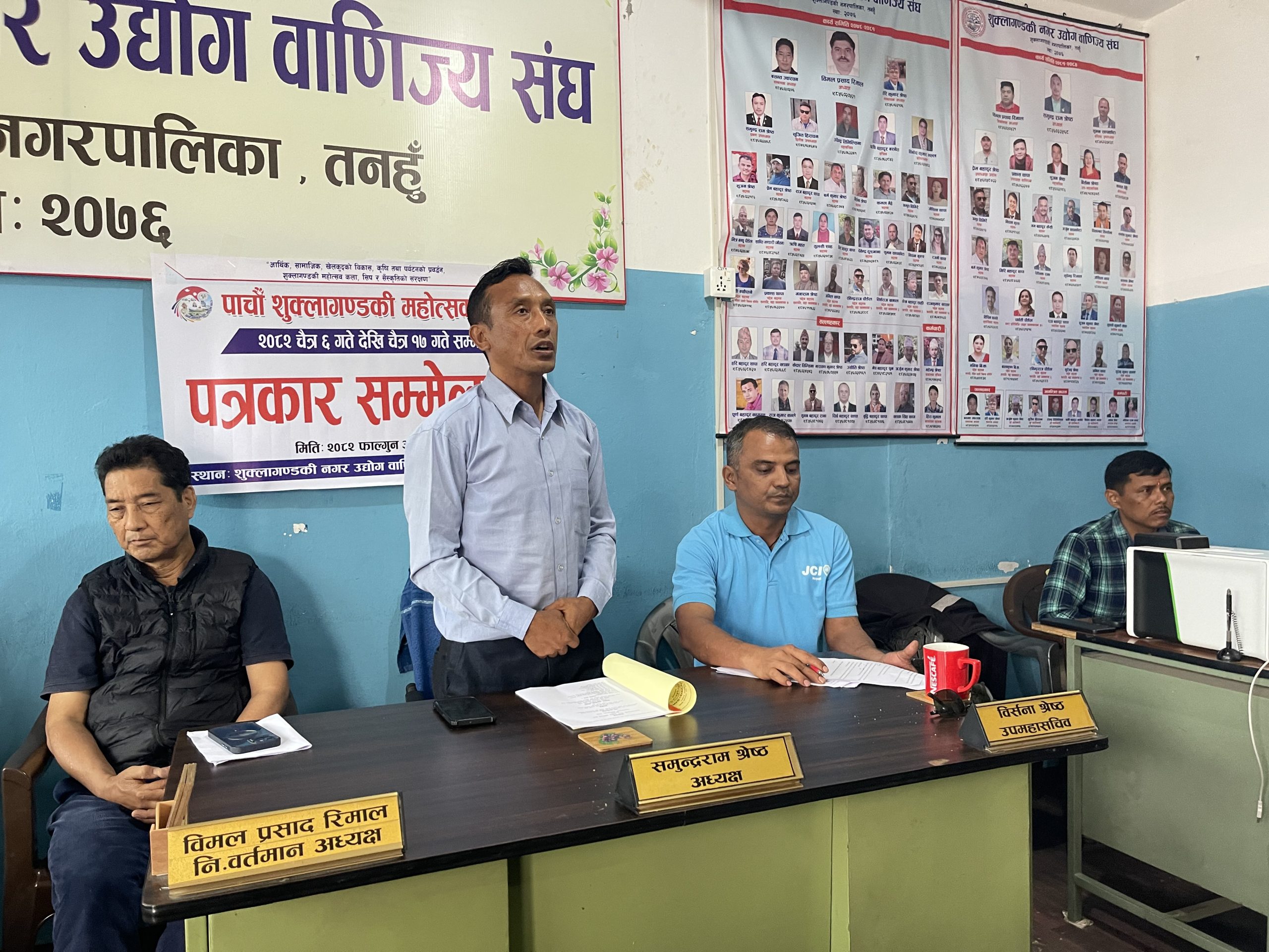 पाँचौँ शुक्लागण्डकी महोत्सव चैत ६ देखि १७ गतेसम्म हुने