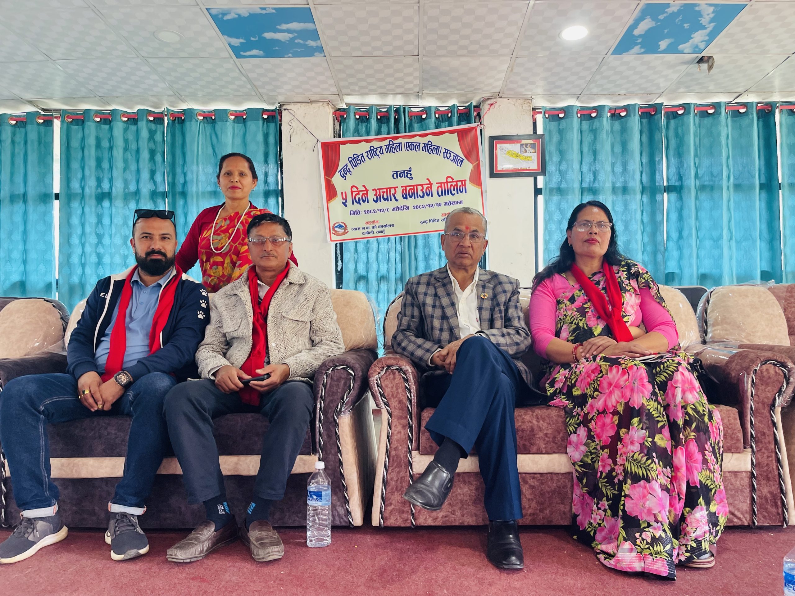 द्वन्द्व पीडित एकल महिलाका लागि ५ दिने अचार बनाउने तालिम सुरु