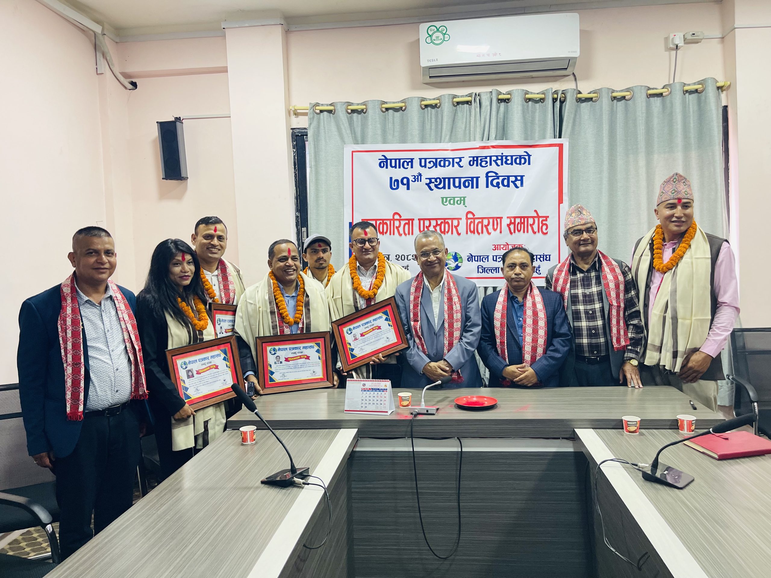 तनहुँमा ७१औँ स्थापना दिवसमा ६ पत्रकार सम्मानित