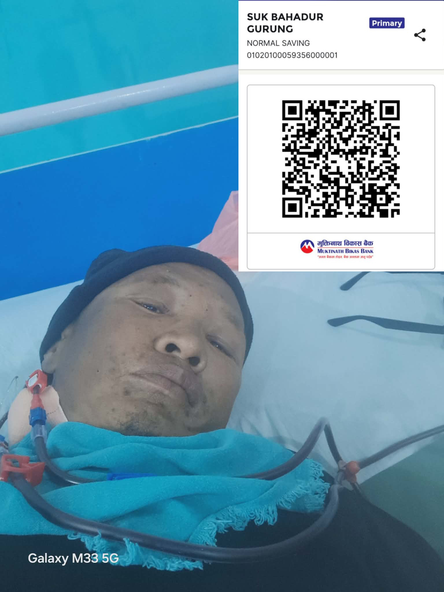 मृगौला पीडित बन्दिपुरका सुक बहादुर गुरुङद्वारा आर्थिक सहयोगको अपिल