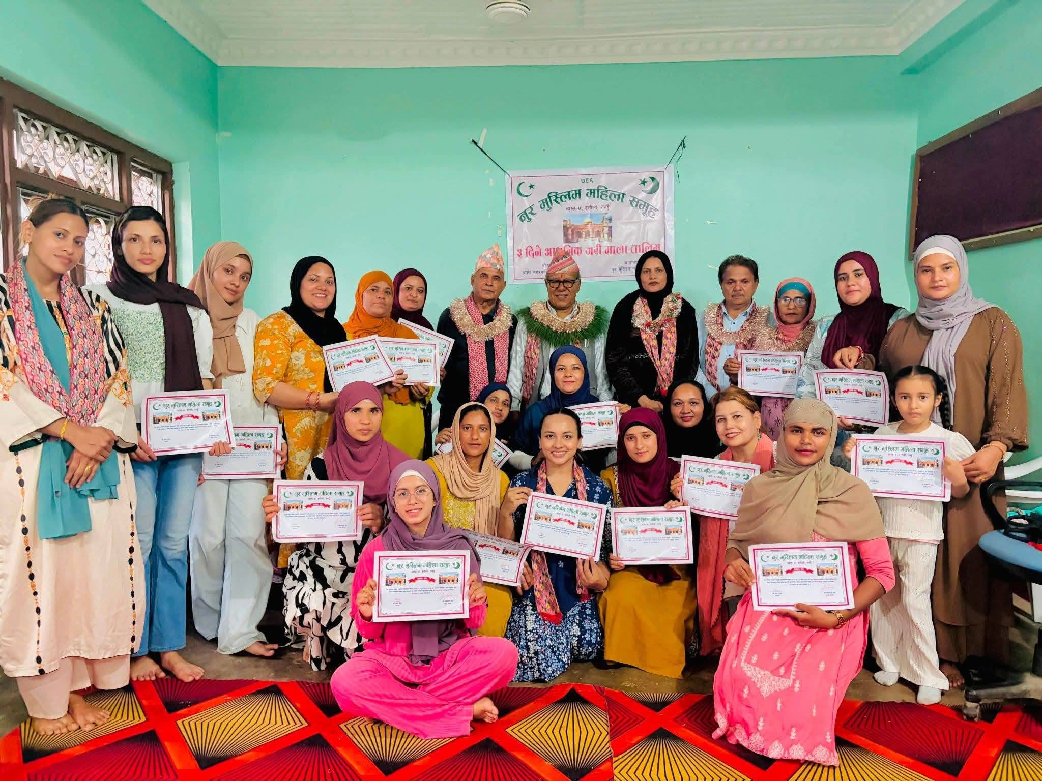 महिलालाई आत्मनिर्भर बनाउने उद्देश्यले ३ दिने आधुनिक जरी माला तालिम सम्पन्न