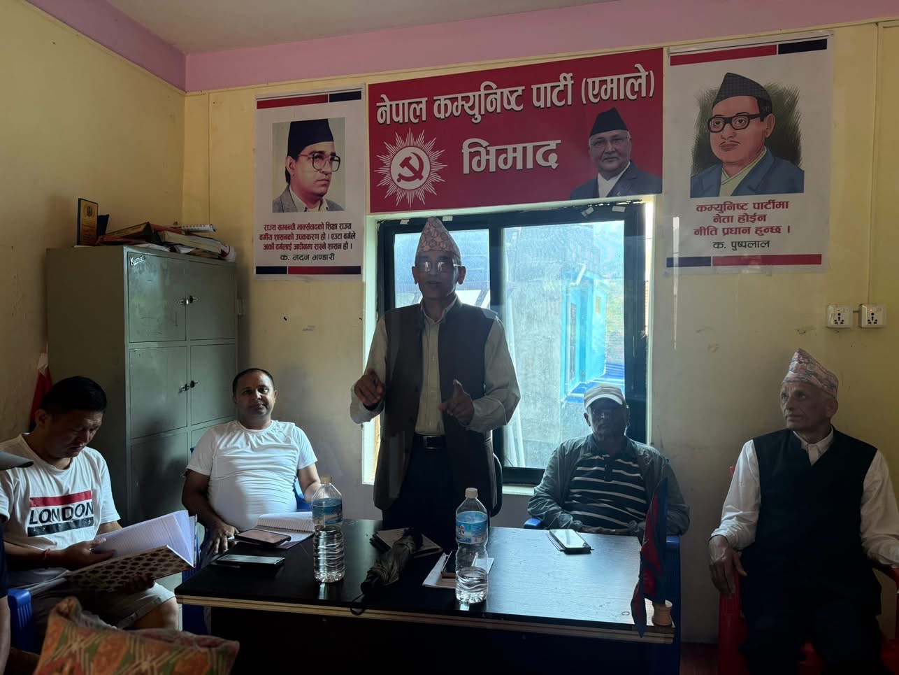 नेपाल कम्युनिष्ट पार्टी (एमाले) भिमाद नगर कमिटी सचिवालय बैठक सम्पन्न
