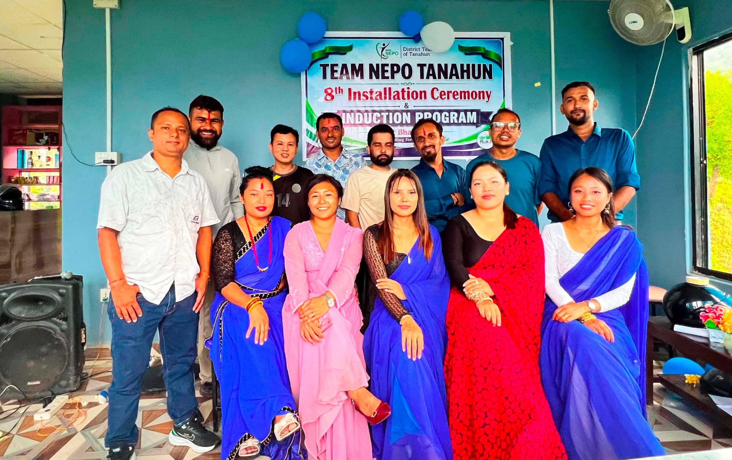 टिम नेपो तनहुँको ८औँ इन्सटलेशन तथा इन्डक्सन प्राेग्राम सम्पन्न