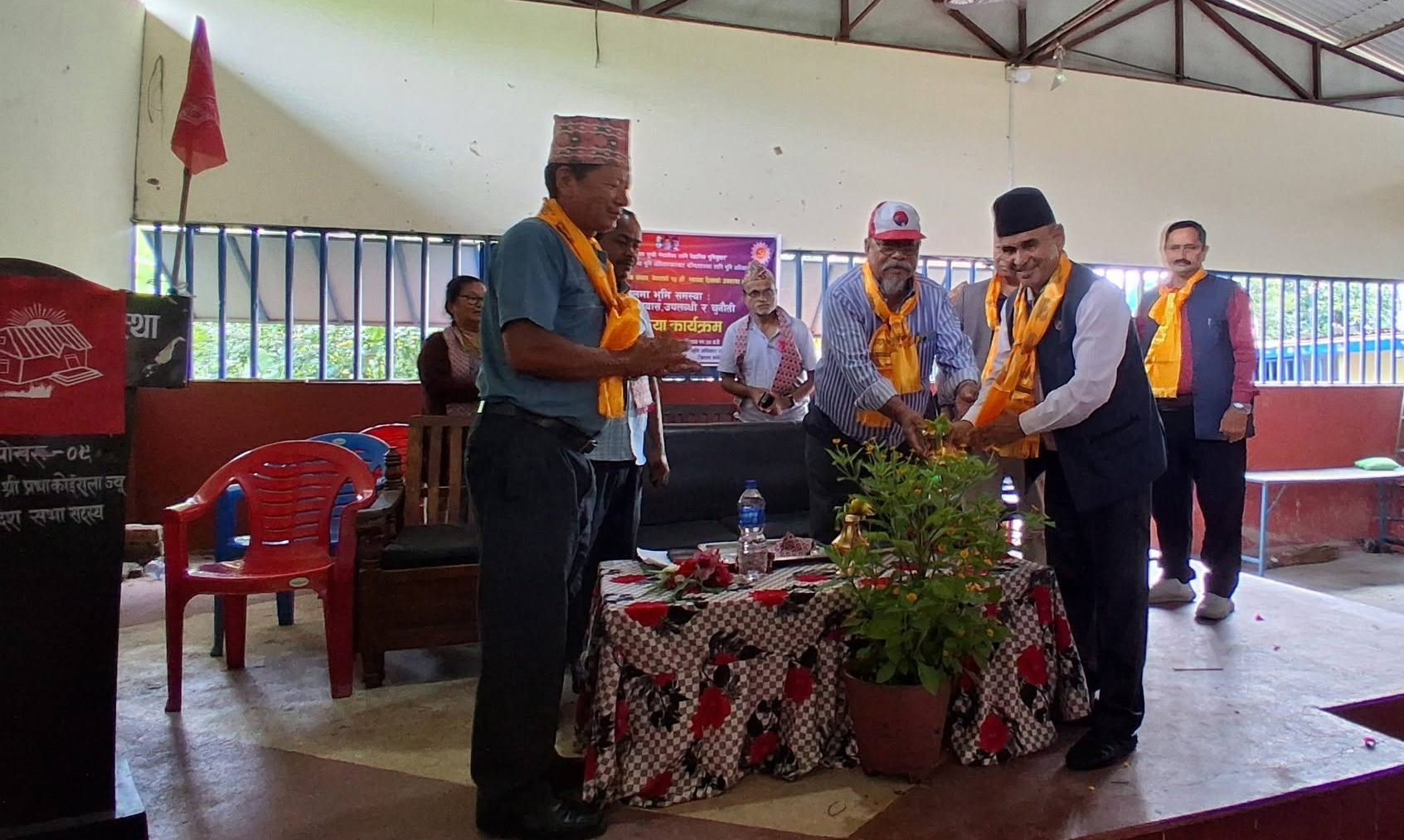 पोखरामा भूमि समस्या र समाधानका प्रयासबारे अन्तरक्रिया