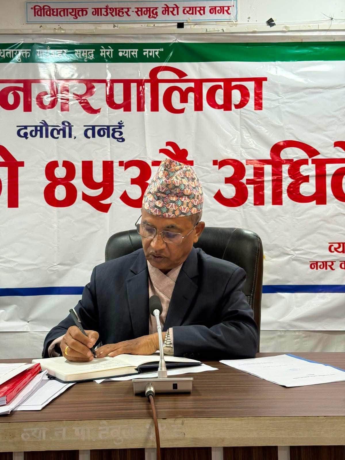 क्षेत्रीय निर्वाचनपछि कांग्रेस तनहुँका निवर्तमान बैकुण्ठ न्यौपानेको अपिल : ‘पार्टी एकता र अनुशासन कायम गरौँ’